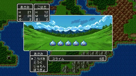 vlcsnap-00010