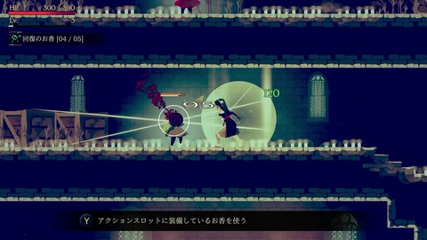 vlcsnap-00017