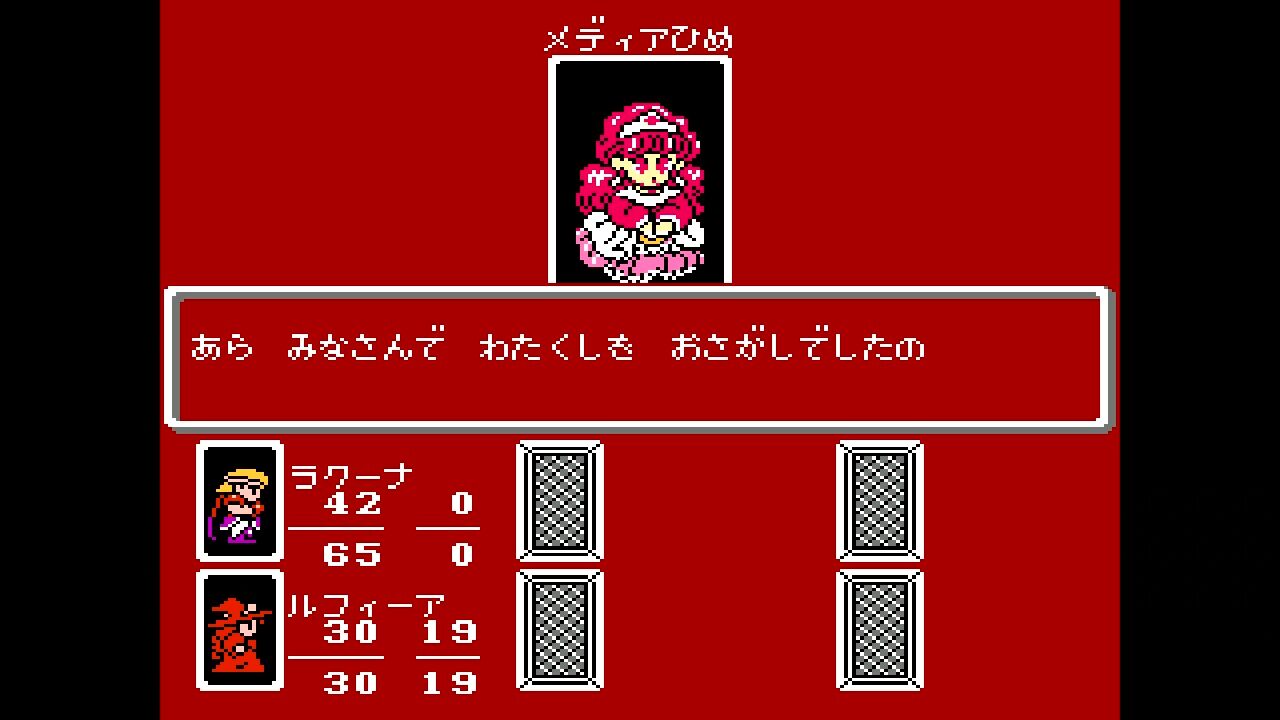 モンスターメーカー ～げーむのせつめいしょ（仮