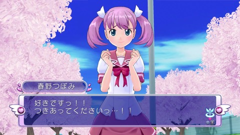 vlcsnap-00006