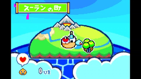 vlcsnap-00036