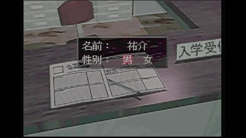 vlcsnap-00003