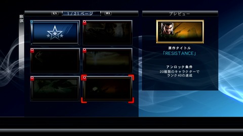 vlcsnap-00032