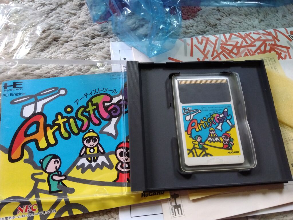 PC Engine PCエンジン　アーティストツール PCE PCエンジンアーティストツール - メルカリ