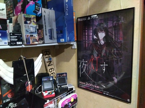 IMG_2023-12-14-22-54-49-268