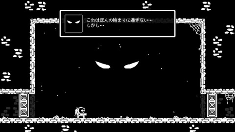 vlcsnap-00018