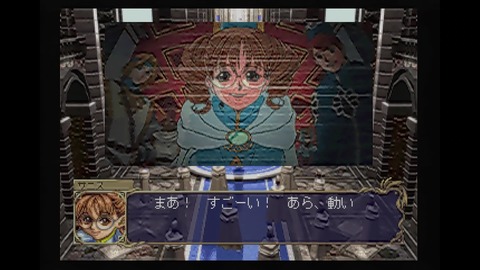 vlcsnap-00036