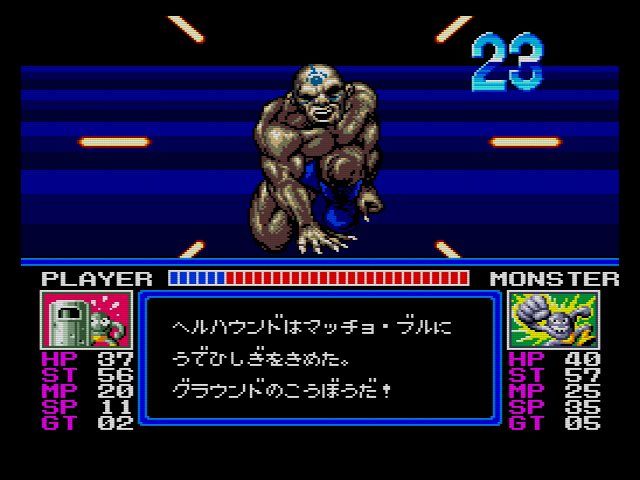 Monster Pro Wrestling - The PC Engine Software Bible
