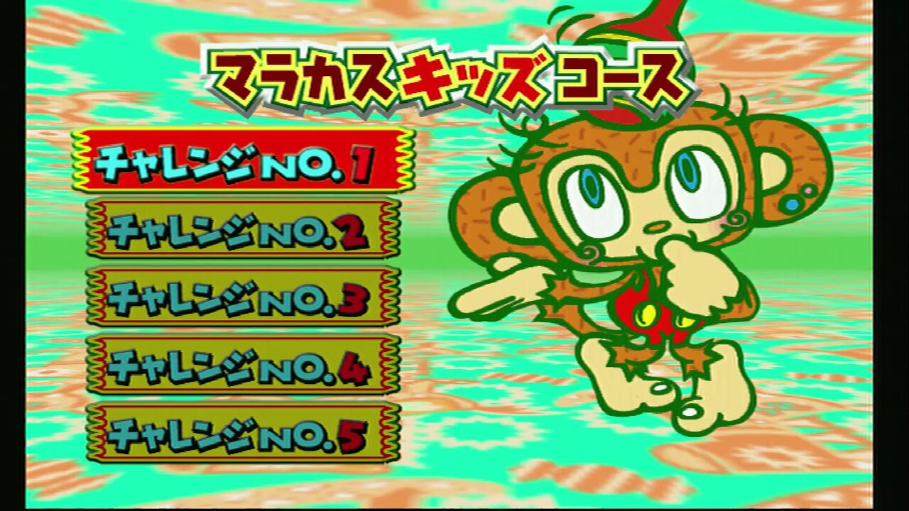 サンバDEアミーゴ 2000 ドリームキャスト セガ 新品未開封 希少 DC]サンバ DE アミーゴ Ver.2000