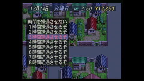 vlcsnap-00001
