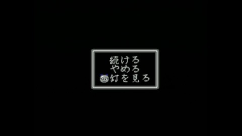 vlcsnap-00011