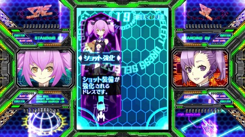 vlcsnap-00015