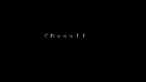 vlcsnap-00035