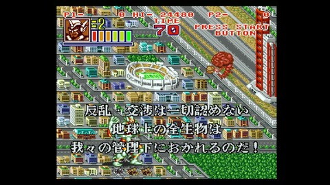 vlcsnap-00005