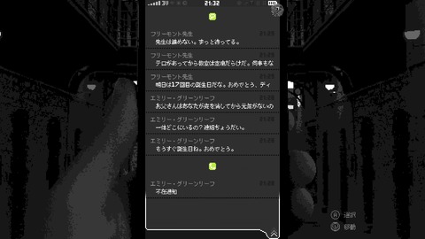 vlcsnap-00005