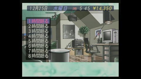 vlcsnap-00035