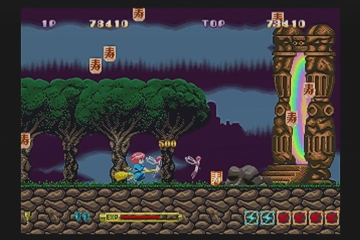 ｐｓ コットンオリジナル だんぼーるはうすinブログ