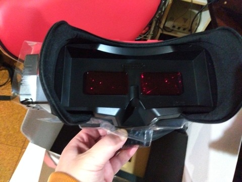 IMG_2026-02-16-09-01-15-881