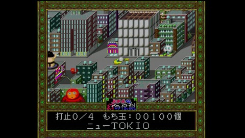 vlcsnap-00003