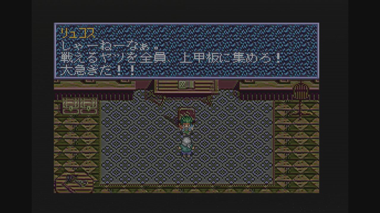 PCエンジン】風の伝説ザナドゥⅡ : だんぼーるはうすinブログ PCエンジン】風の伝説ザナドゥⅡ : だんぼーるはうすinブログ