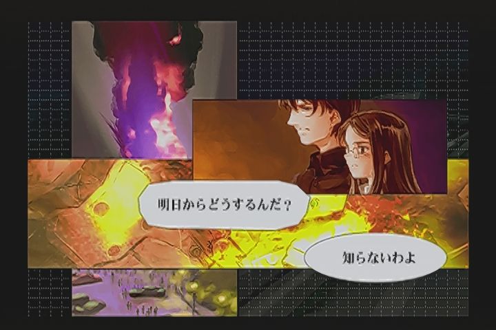 Littlewitch official web site