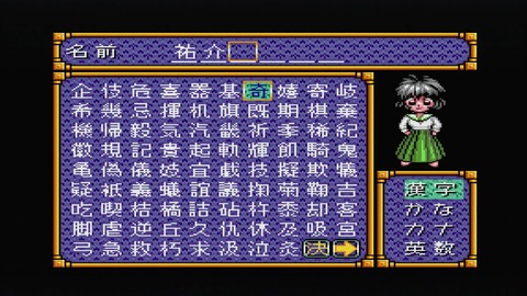 vlcsnap-00002