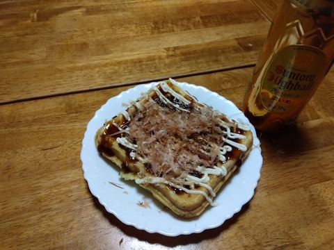 IMG_2024-01-18-19-25-13-555