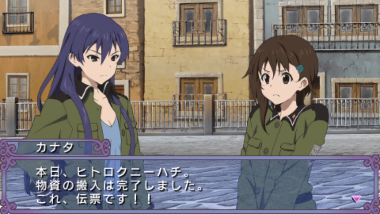 PSP】ソ・ラ・ノ・ヲ・ト 乙女ノ五重奏 : だんぼーるはうすinブログ