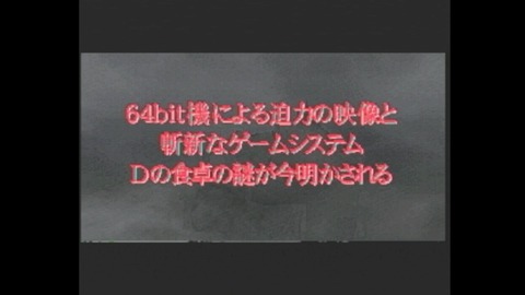 vlcsnap-00020