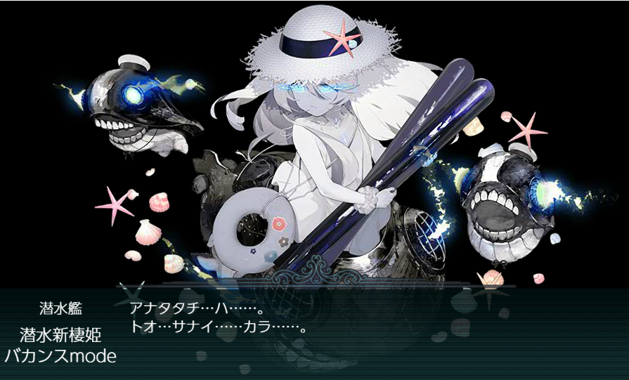 だんぼーるはうすinブログ 艦これ系 だんぼーるはうすinブログ 艦これ系