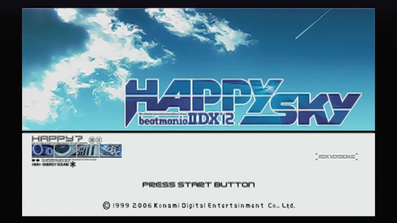 PS2】ビートマニアⅡDX 12 HAPPY SKY : だんぼーるはうすin