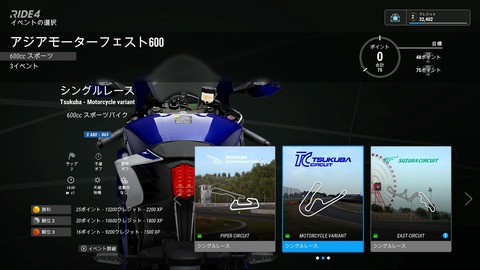 vlcsnap-00023