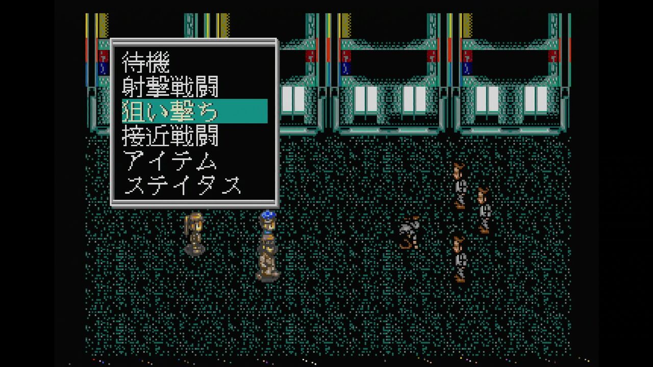 メガCD】シャドウラン : だんぼーるはうすinブログ