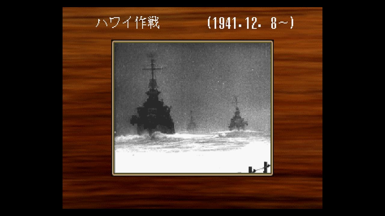 ss 提督の決断 だんぼーるはうすinブログ ss 提督の決断 だんぼーるはうすinブログ