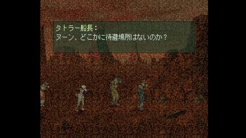 vlcsnap-00027