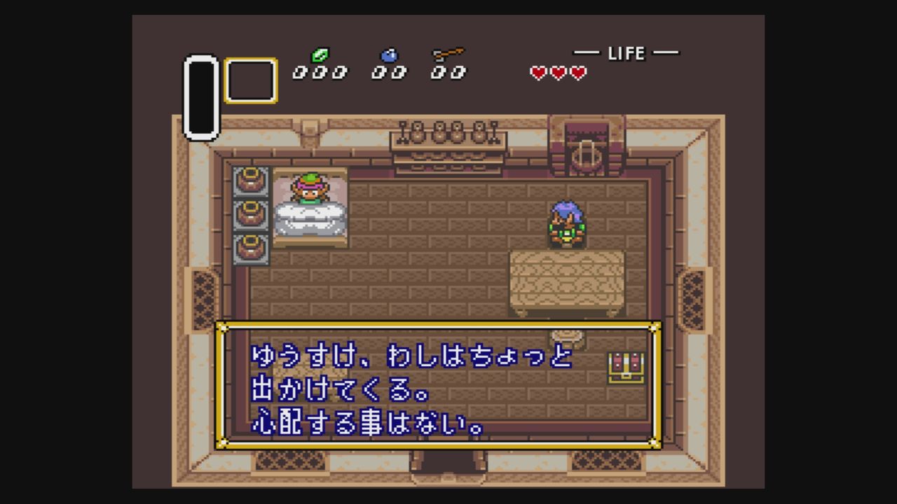 sfc ゼルダの伝説 神々のトライフォース だんぼーるはうすinブログ sfc ゼルダの伝説 神々のトライフォース だんぼーるはうすinブログ