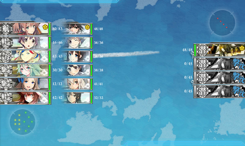 kancolle_20161127-150450736