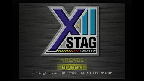 vlcsnap-00001