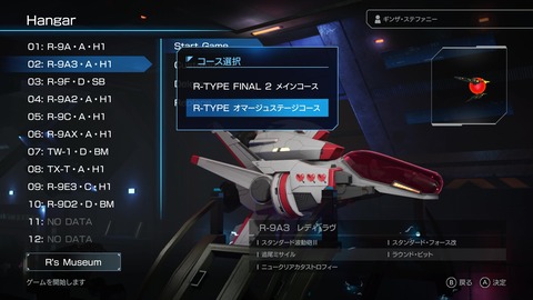 vlcsnap-00003