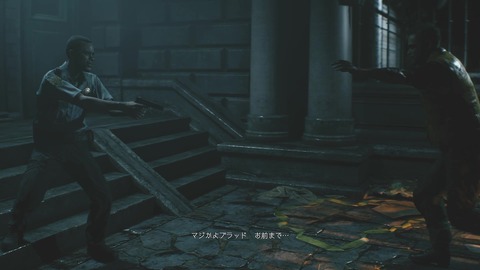 vlcsnap-00001