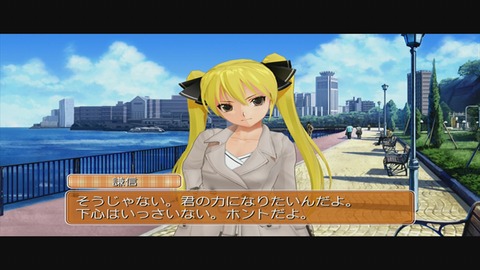 vlcsnap-00039