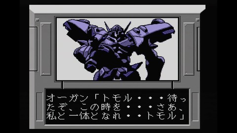 vlcsnap-00042