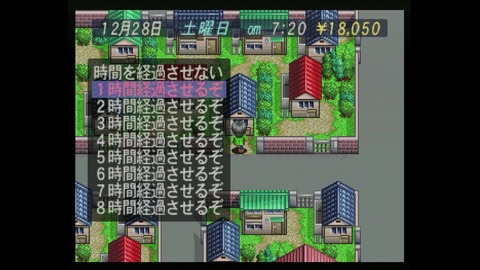 vlcsnap-00002