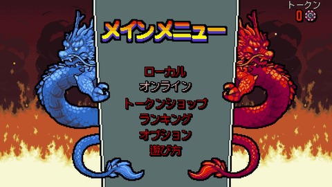 vlcsnap-00002