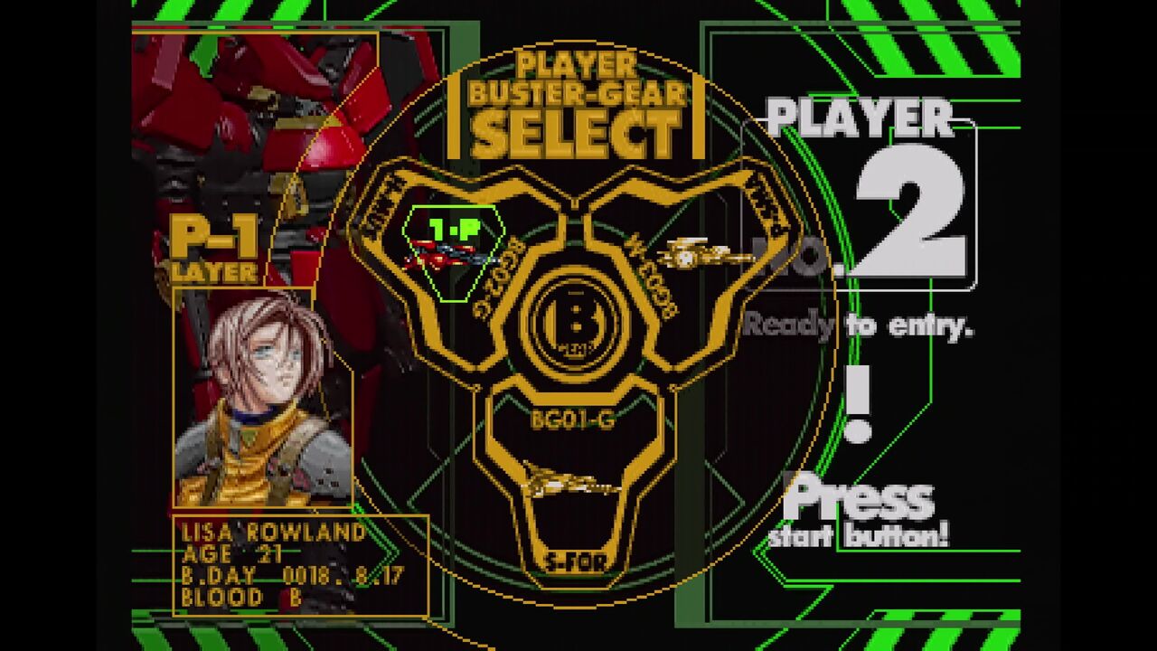 SS】ハイパーデュエル : だんぼーるはうすinブログ SS】ハイパーデュエル : だんぼーるはうすinブログ