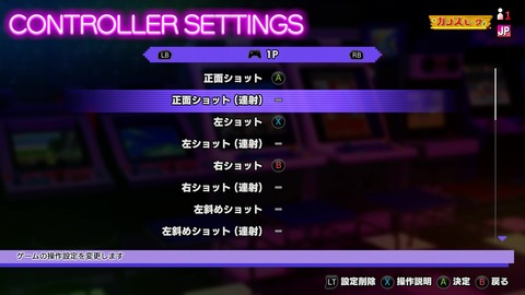 vlcsnap-00035