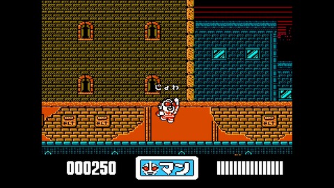 vlcsnap-00009