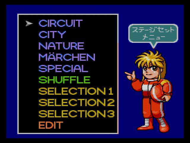 SCD】モトローダーMC : だんぼーるはうすinブログ