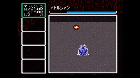 vlcsnap-00011