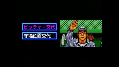 vlcsnap-00030